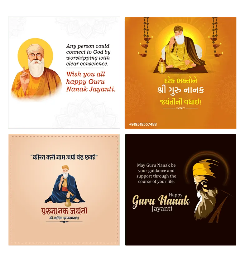 Guru Nanak Jayanti video poster